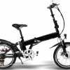 250W biciclete electrice E-GO